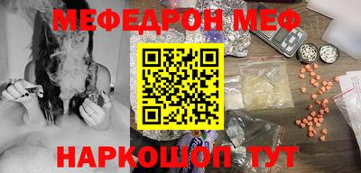 метадон Краснодар