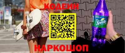 каннабис Краснознаменск