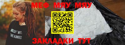 метадон Краснодар