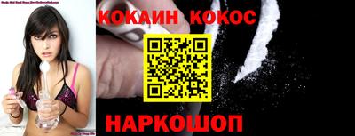 метадон Краснокаменск