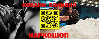 метадон Краснодар