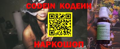 каннабис Краснознаменск