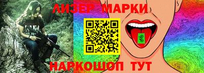 метадон Краснокаменск