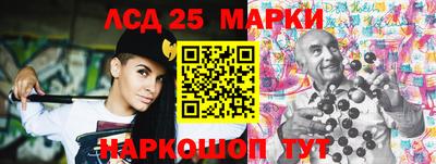 метадон Краснодар