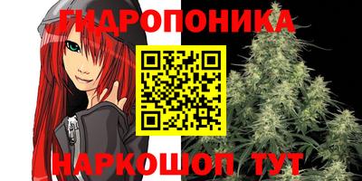 метадон Краснодар