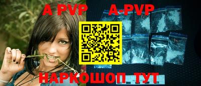 метадон Краснодар