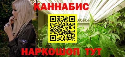 метадон Краснодар