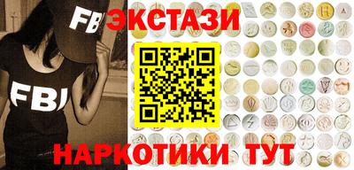 метадон Краснокаменск