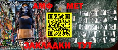 метадон Краснодар