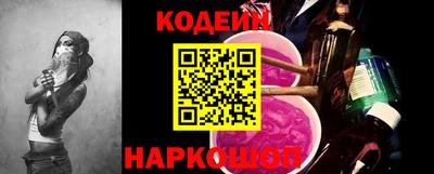метадон Краснодар
