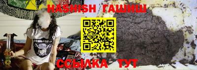 метадон Краснокаменск