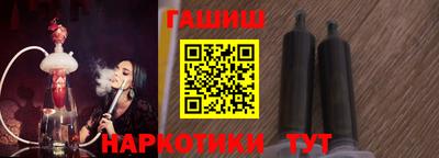 метадон Краснодар