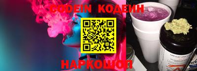 каннабис Краснознаменск
