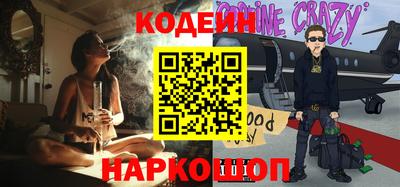 каннабис Краснознаменск