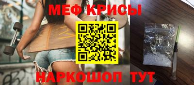MDMA Усть-Илимск